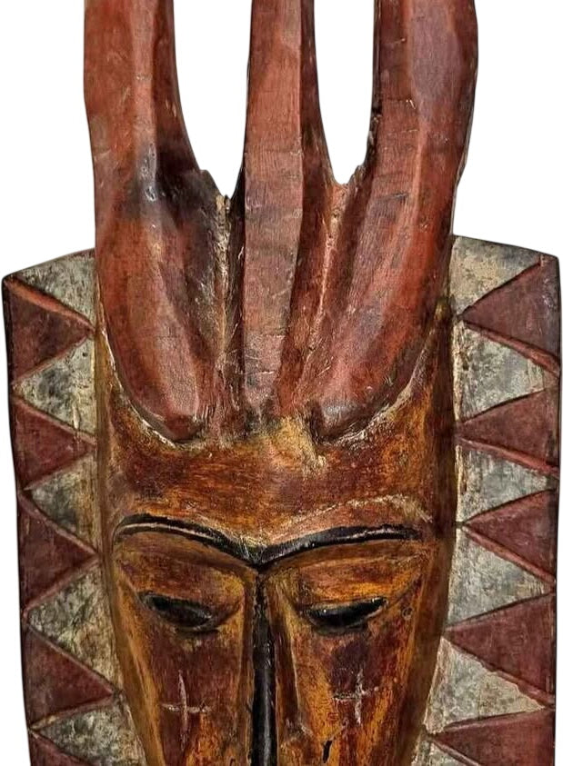 African Mask Cote D'ivoire