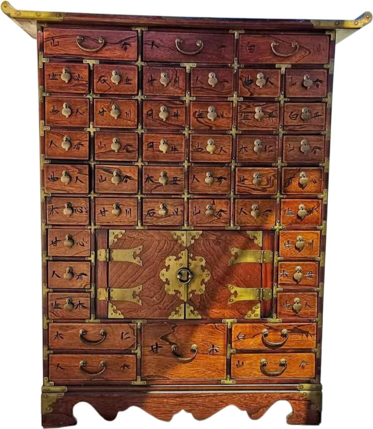 Apothecary - Asian Style Elmwood Cabinet