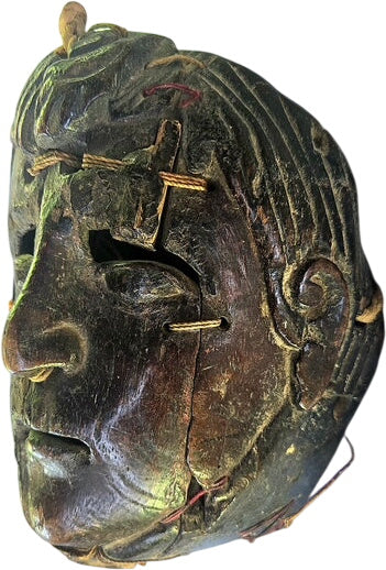 Antique Mox Dance Mask Hand-Carved Guatemalan
